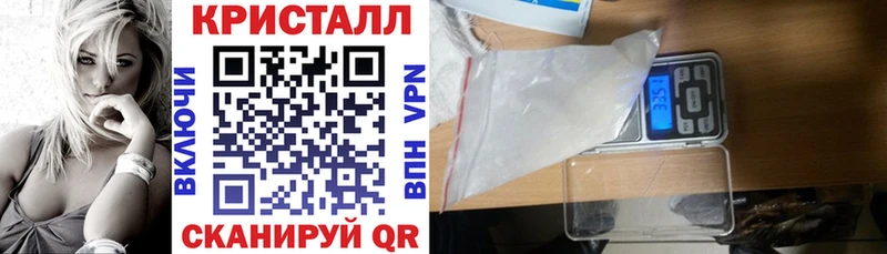 цены наркотик  Дрезна  гидра tor  АМФЕТАМИН 98% 