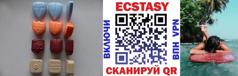 Экстази ешки  Дрезна 