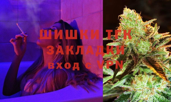 apvp Апатиты