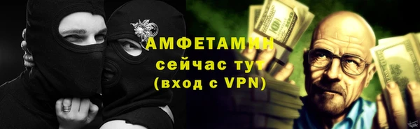 марихуана Горнозаводск