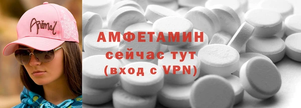 марихуана Горнозаводск