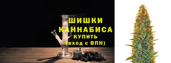 прущая мука Горно-Алтайск