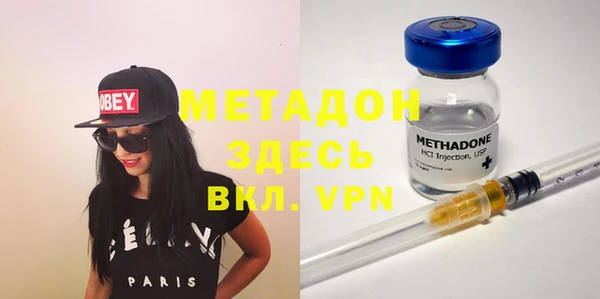 прущая мука Горно-Алтайск