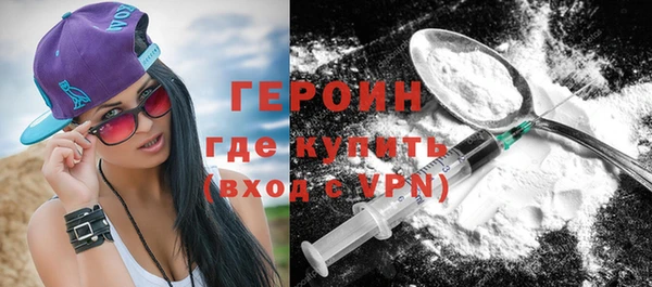 прущая мука Горно-Алтайск