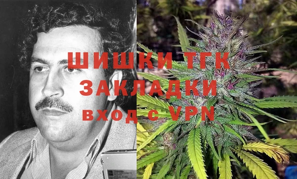 прущая мука Горно-Алтайск