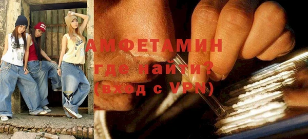 а пвп мука Анива