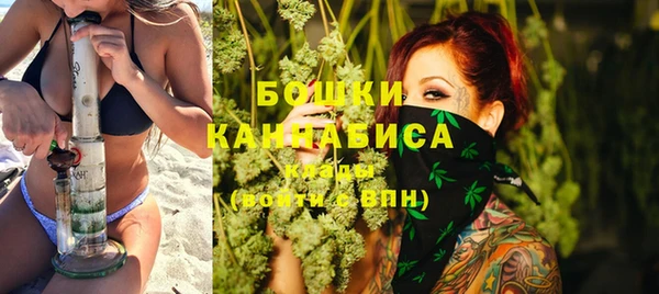 прущая мука Горно-Алтайск