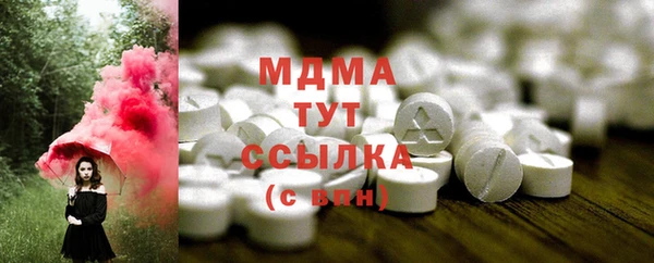 прущая мука Горно-Алтайск