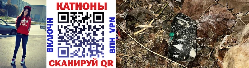 МЕФ VHQ  где купить наркотик  Дрезна 